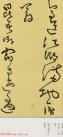 2014101270077545