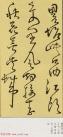 2014101270116801