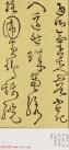2014101270107185