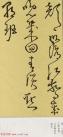 2014101270126545