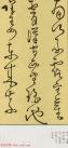 2014101270140081