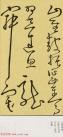 2014101270153593