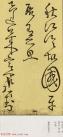 2014101270146361