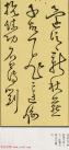2014101270174441