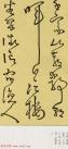 2014101270181721