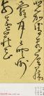2014101270188625