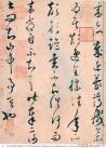 2014041977875857