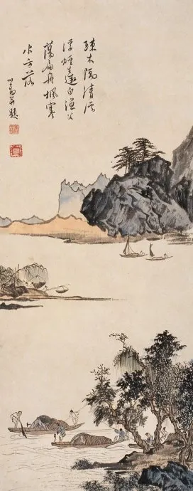 20