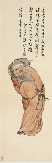 23