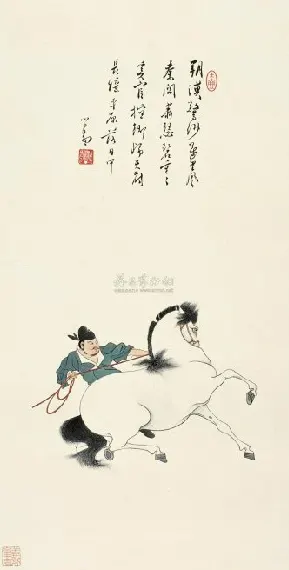 43