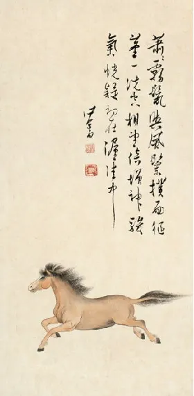 44