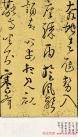 2013101546540993