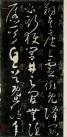 62976b1fx732dcd16e9b7&690