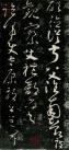 62976b1fx732dcd38907b&690