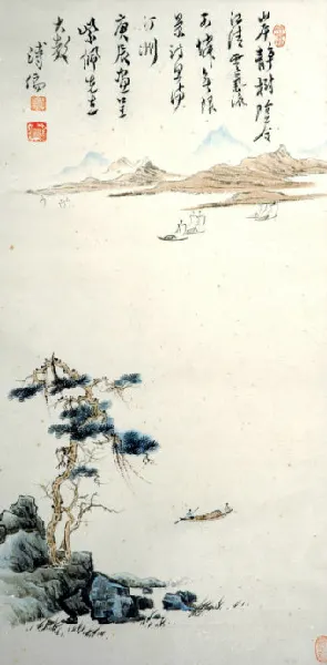 15