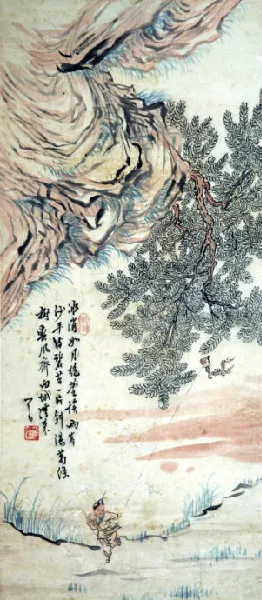 20
