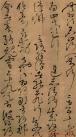 2013050744027777