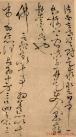 2013050744048061