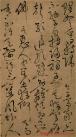 2013050744074169
