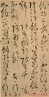 2013050744094685