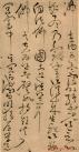 2013050744146185