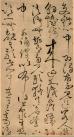 2013050744139357