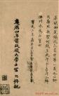2013050744355153