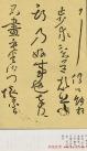 2013021525463165