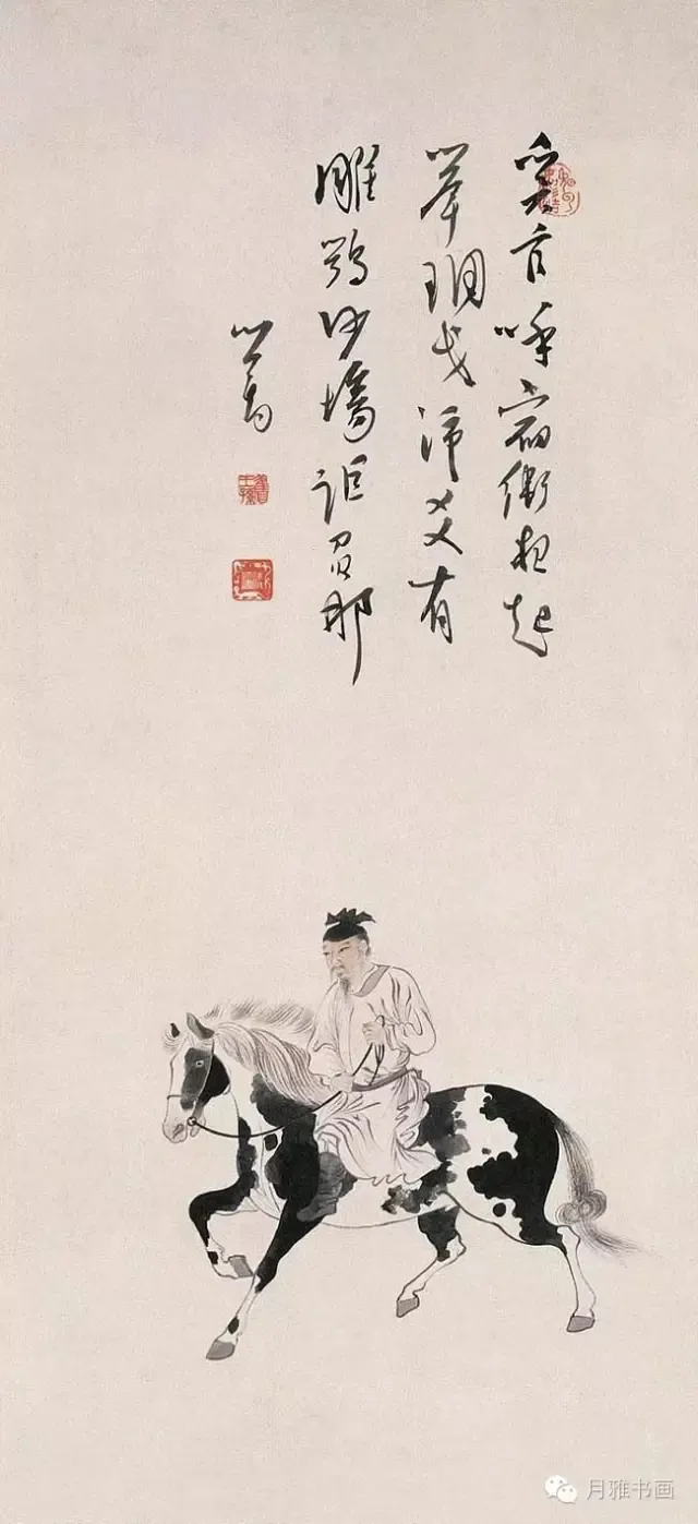 640