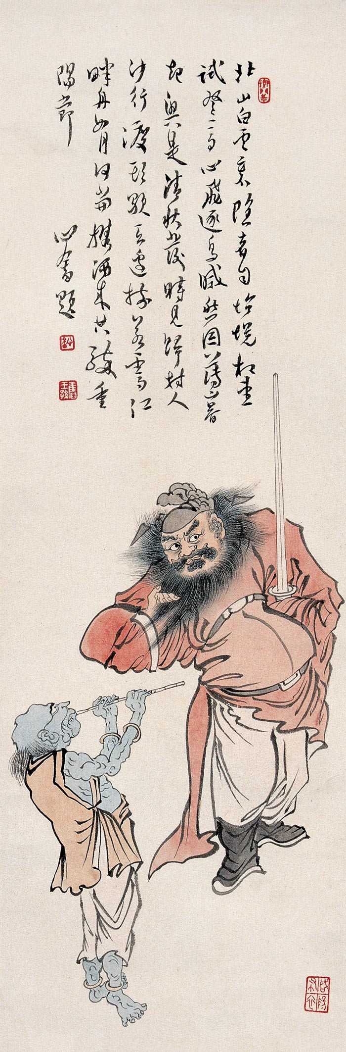 润祥鉴赏:中国画派与名家欣赏 731(京津画派 溥心畲 11)
