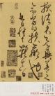 2013020931680709