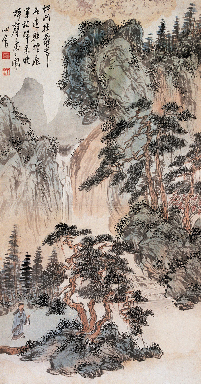 润祥鉴赏:中国画派与名家欣赏 732 (京津画派 溥心畲