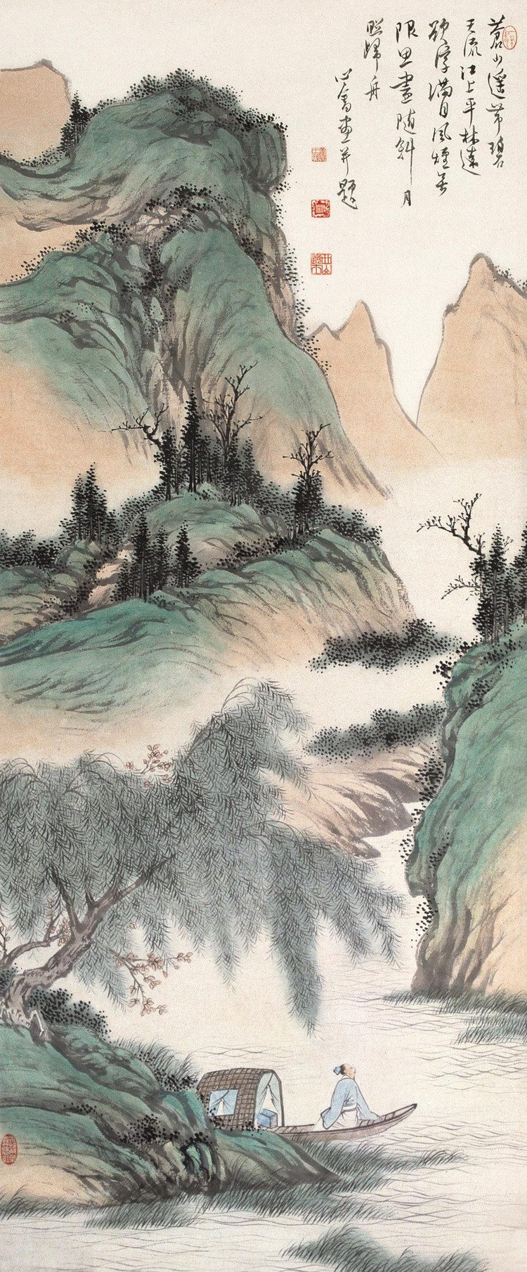 润祥鉴赏:中国画派与名家欣赏 732 (京津画派 溥心畲