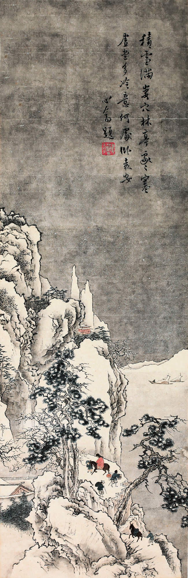 润祥鉴赏:中国画派与名家欣赏 733 (京津画派 溥心畲