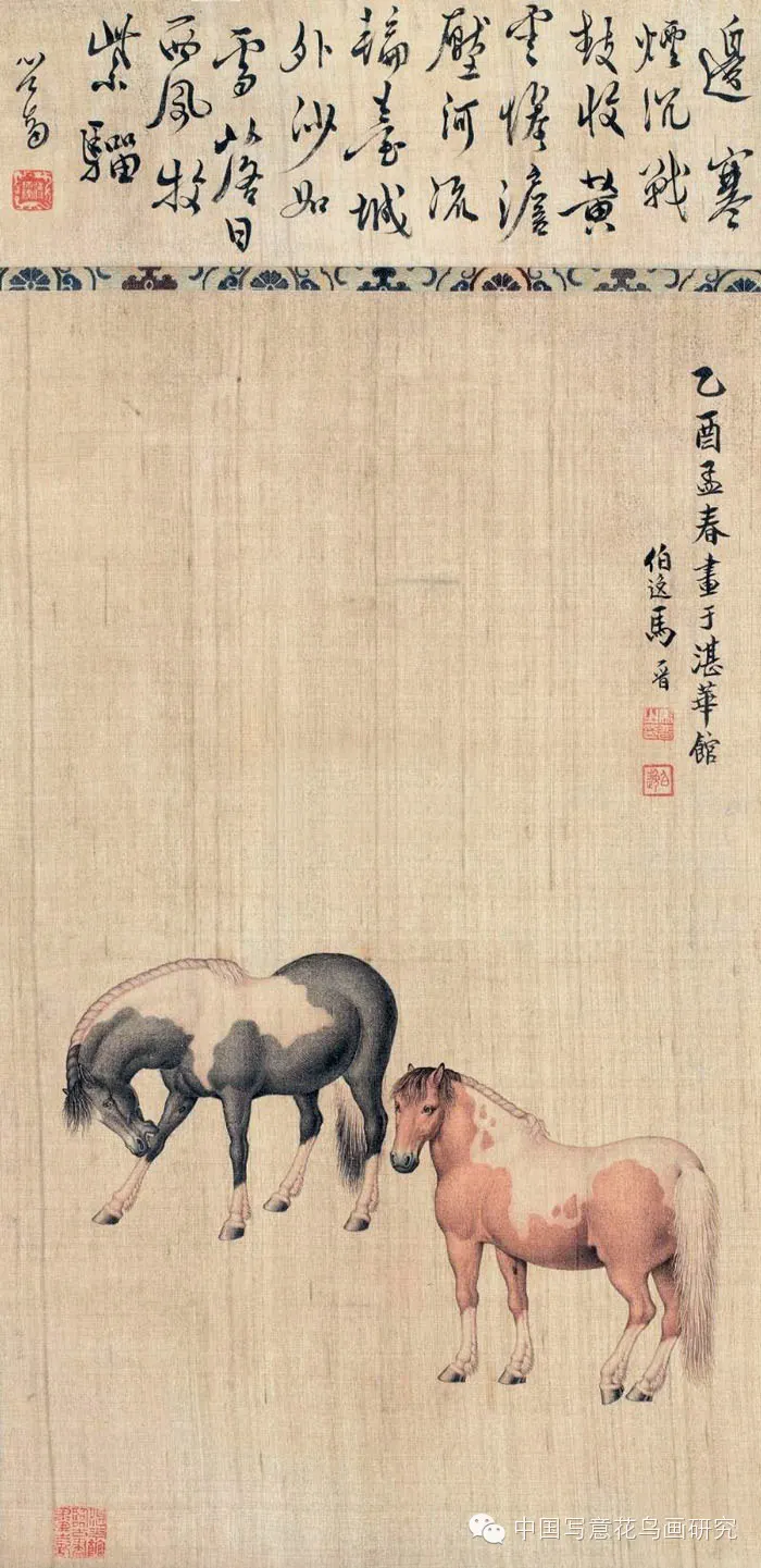 20170722_104450_231
