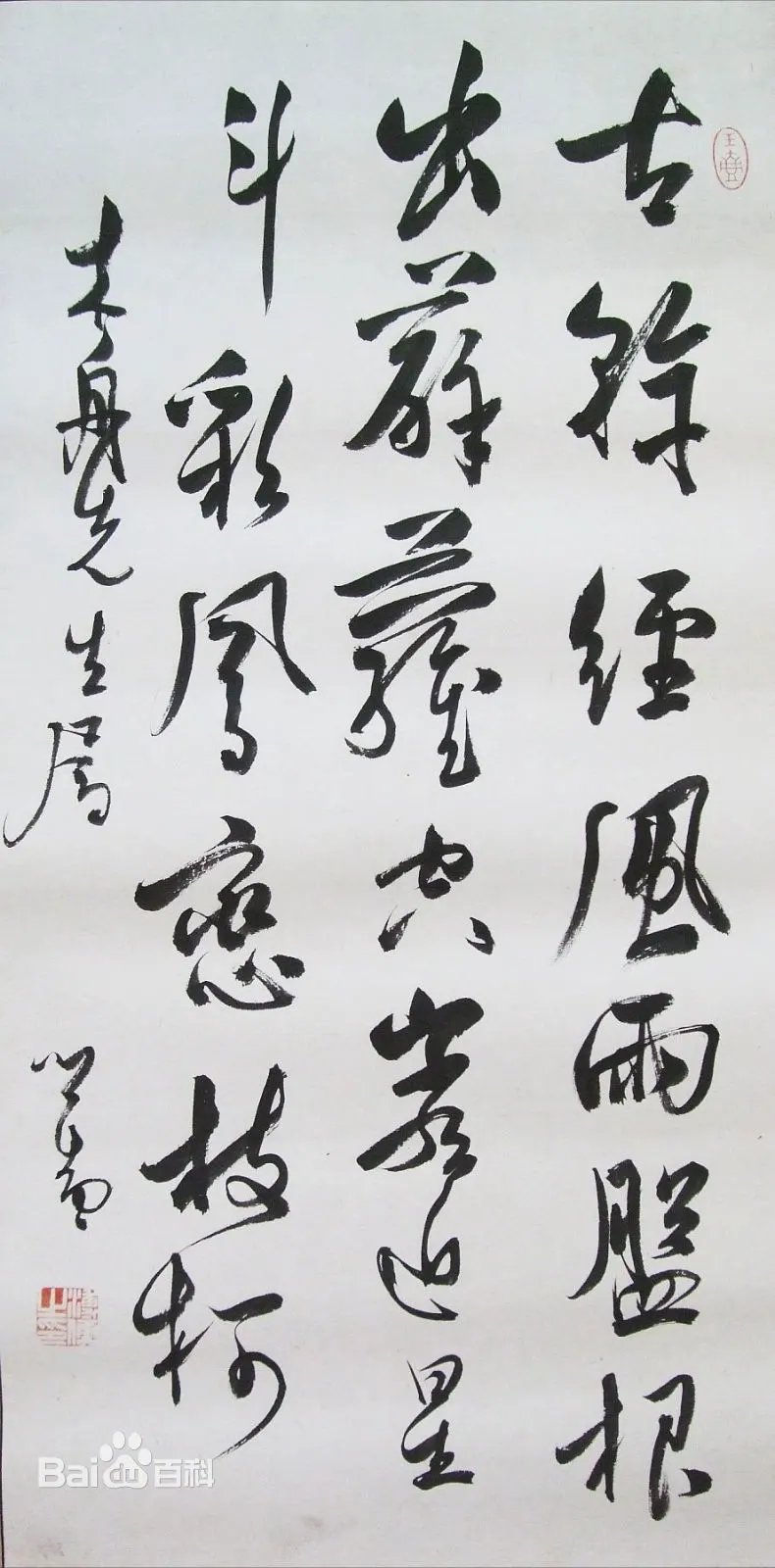 a8ec8a13632762d04a38fe07a0ec08fa513dc600