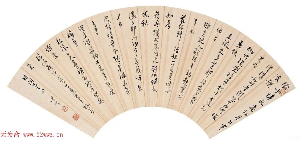 2012050825178287