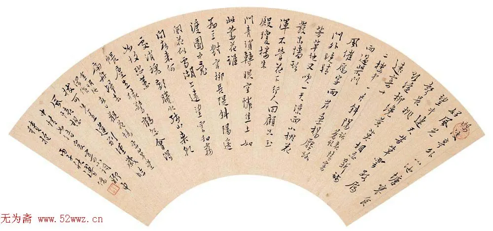 2012050825500333