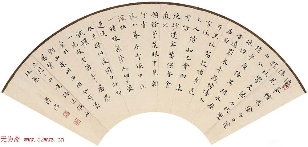 2012050825528879