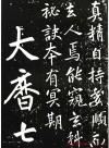 2013091321604209