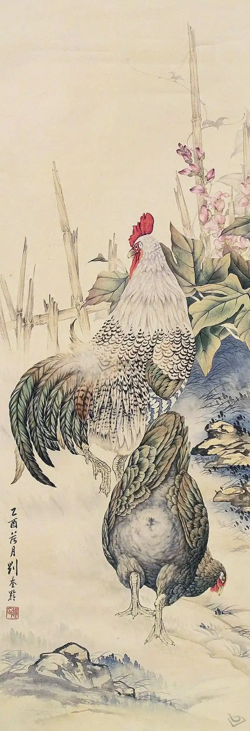 6