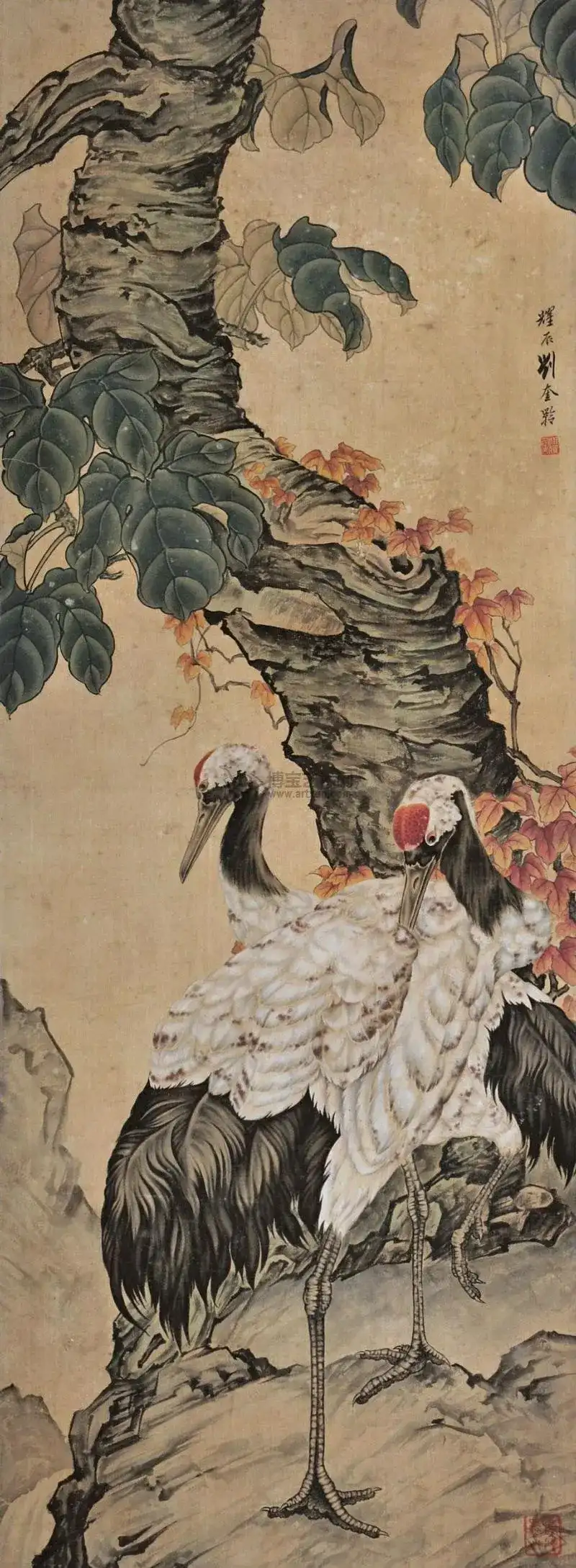 13