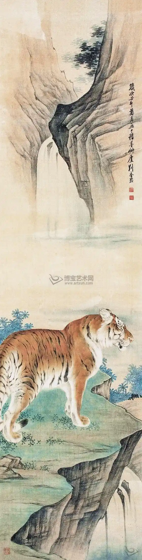 15