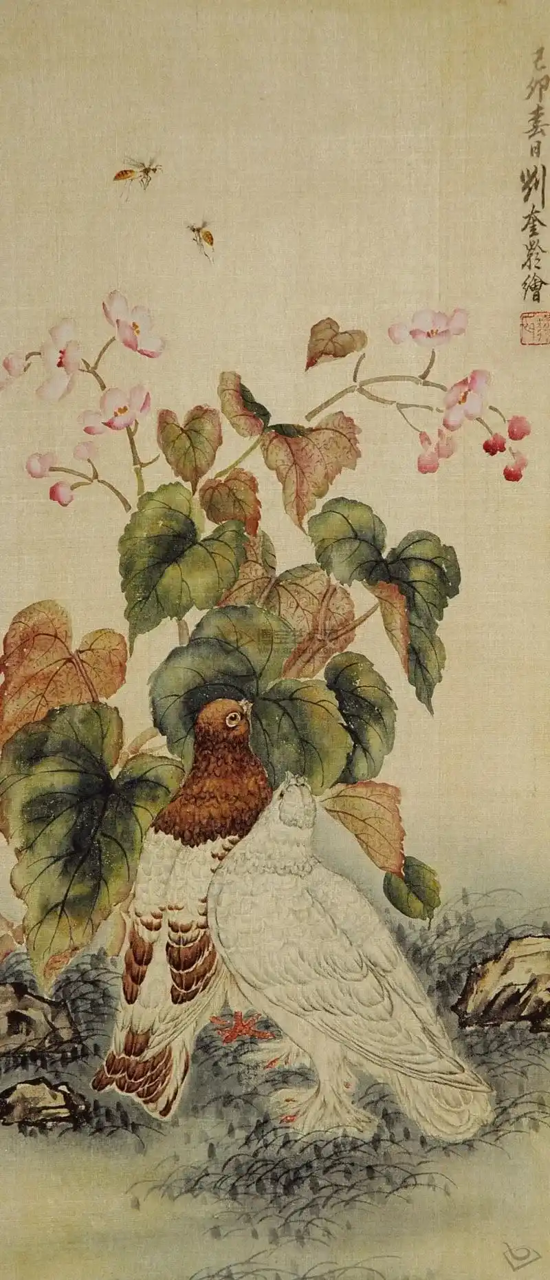 16