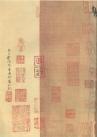 53088f5bg93e9aa01c648&690