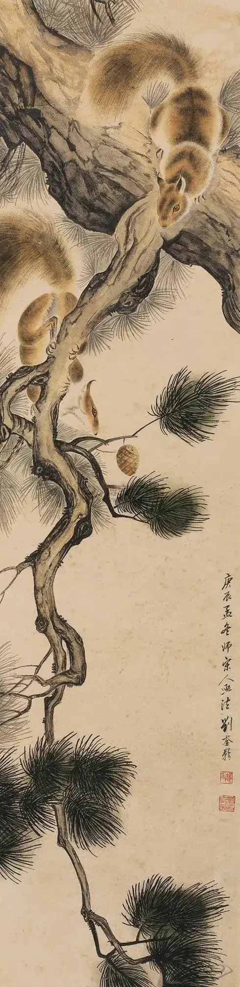 56