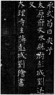 2013021926057449