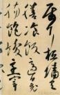 1441811486-3