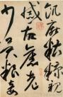 1441811486-4