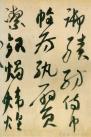 1441811486-5